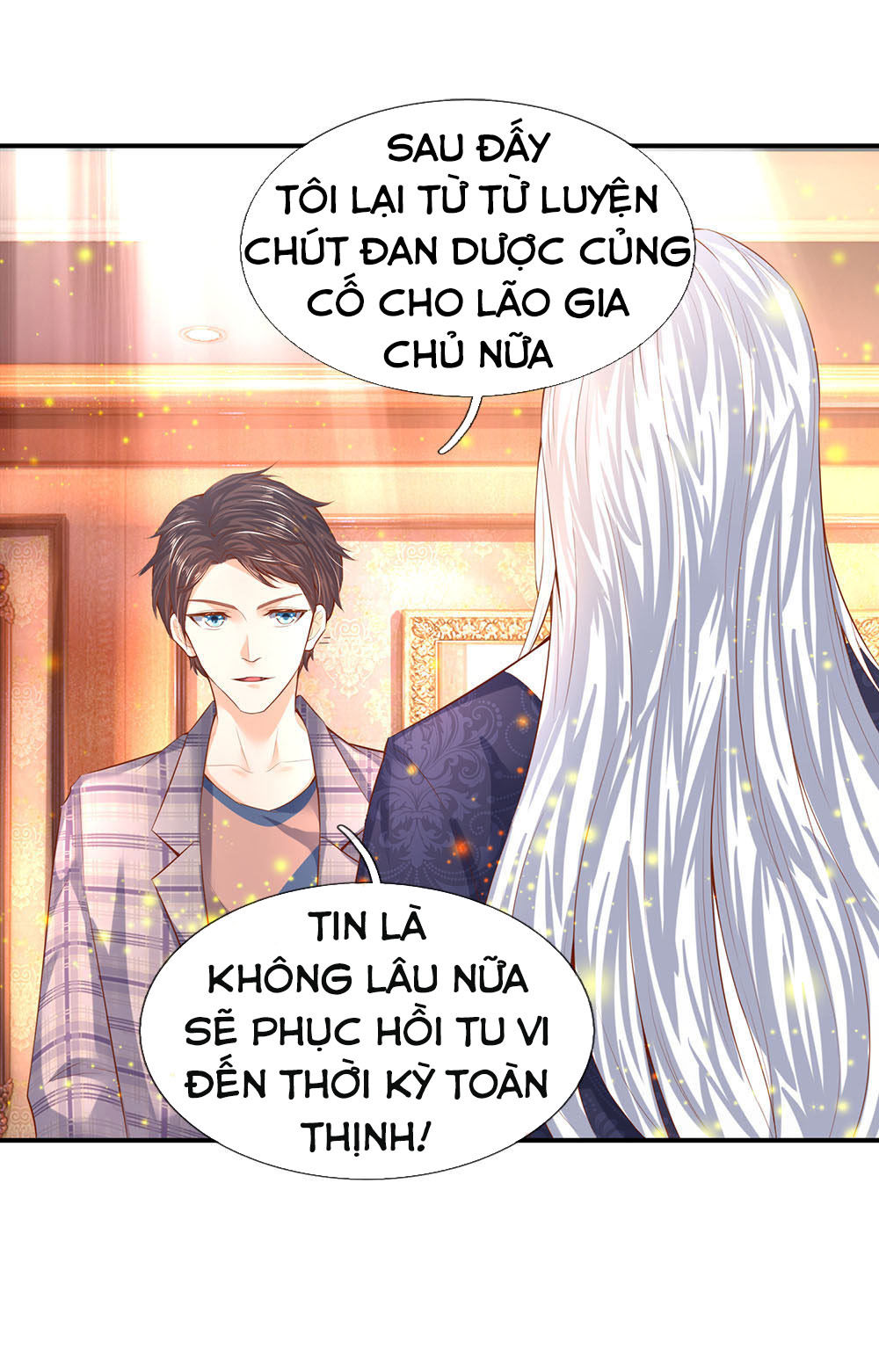 Vạn Cổ Thần Vương