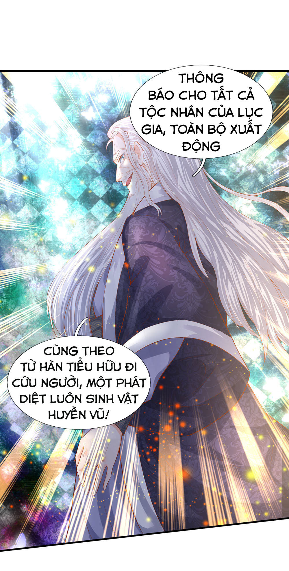 Vạn Cổ Thần Vương