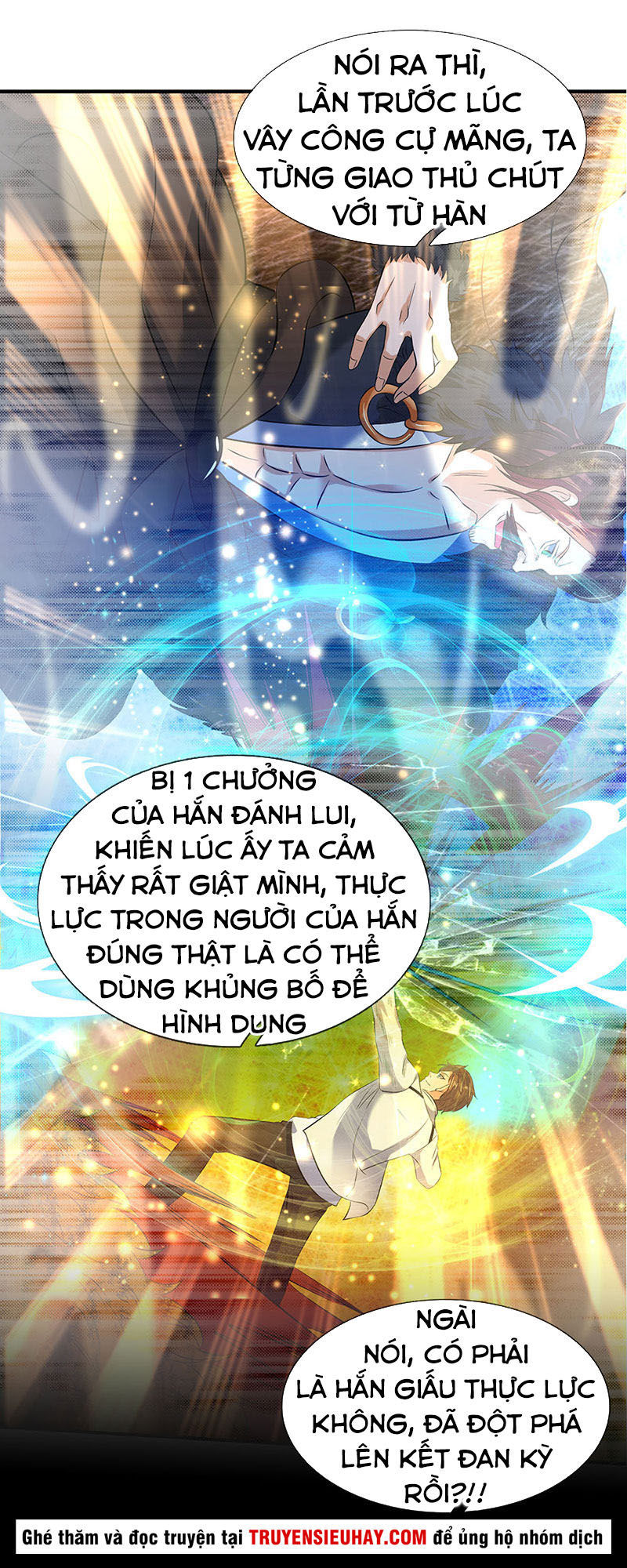 Vạn Cổ Thần Vương