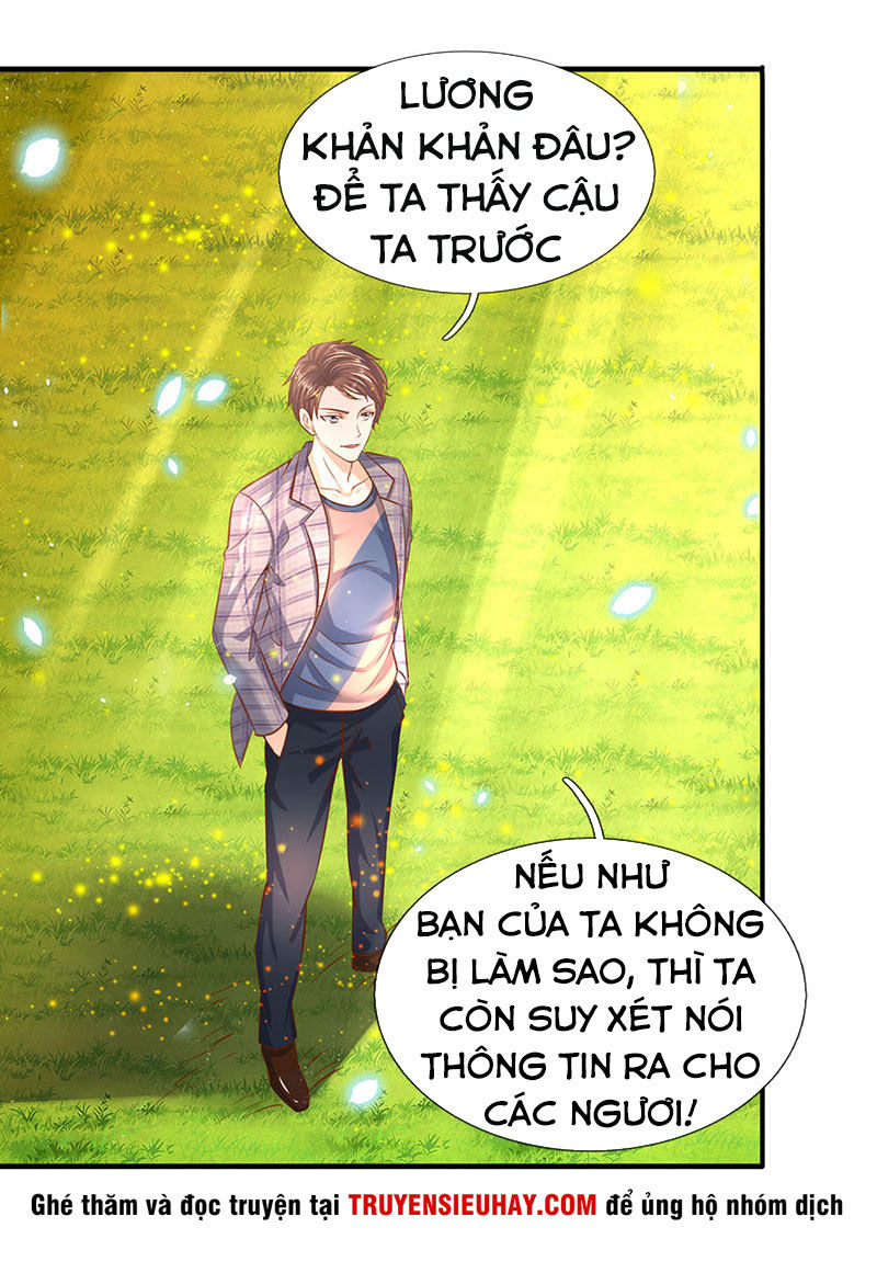 Vạn Cổ Thần Vương
