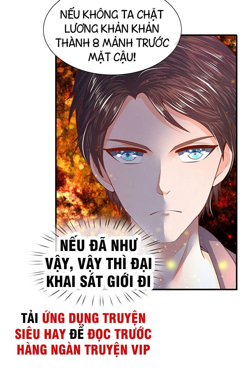 Vạn Cổ Thần Vương