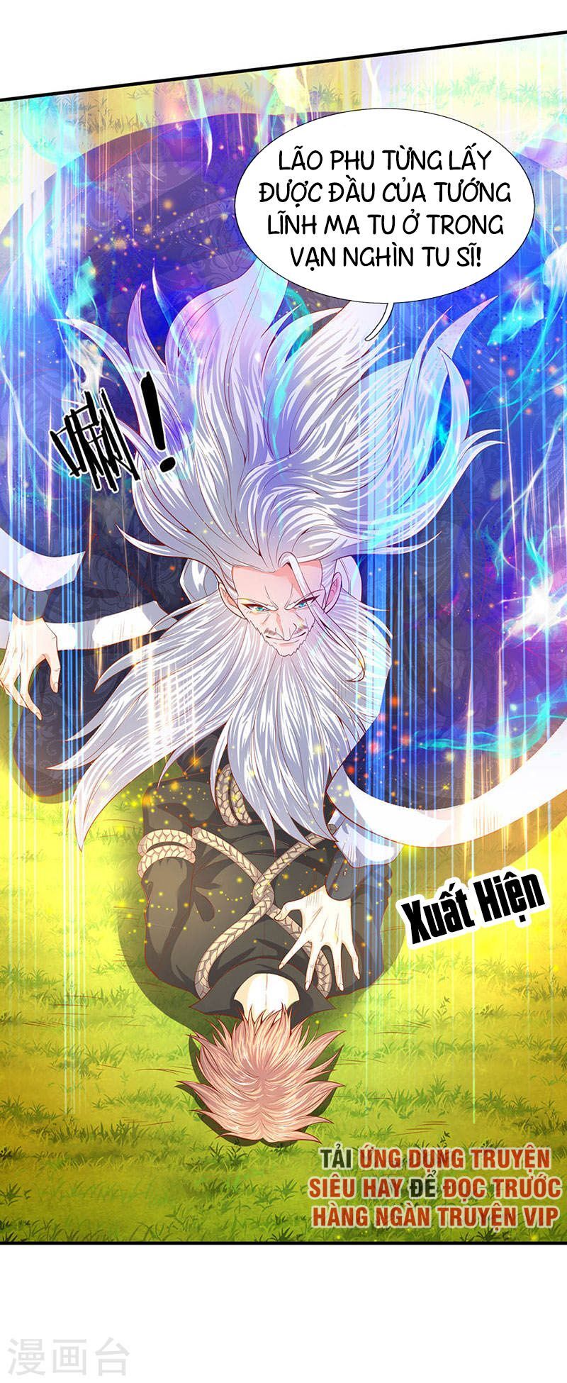 Vạn Cổ Thần Vương