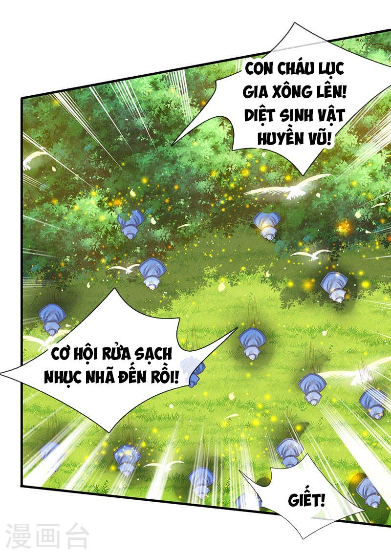 Vạn Cổ Thần Vương
