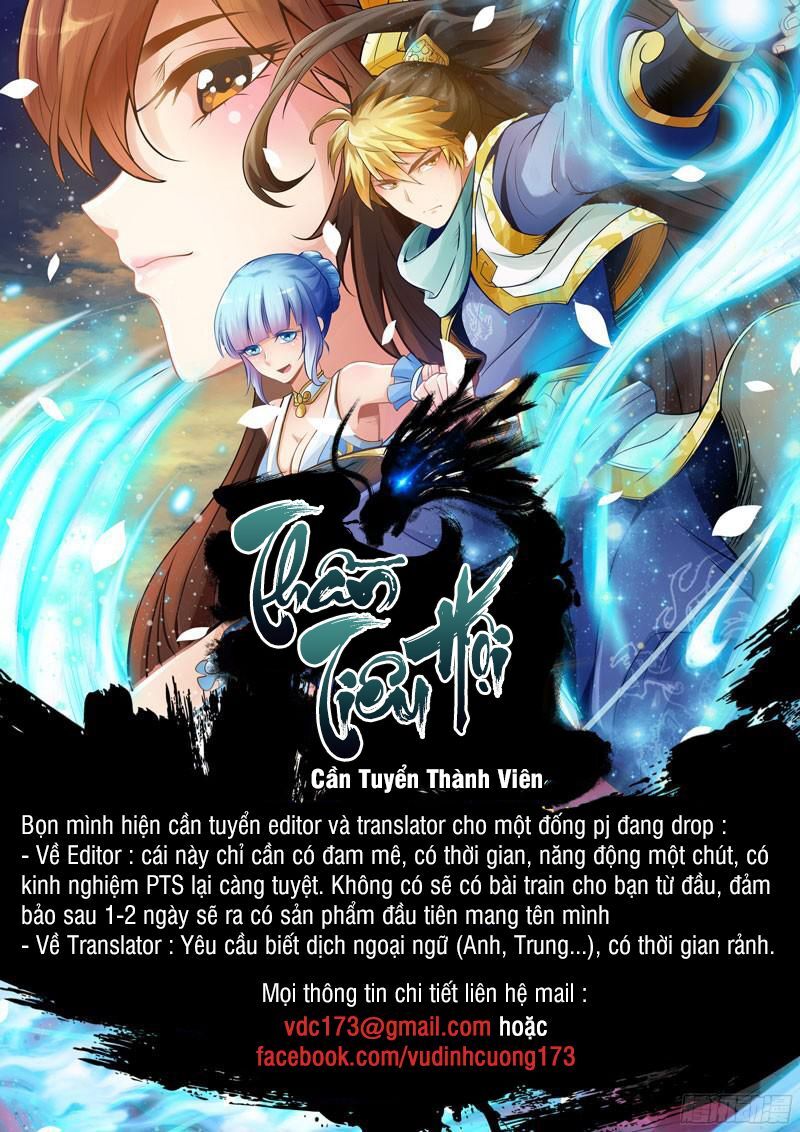 Vạn Cổ Thần Vương