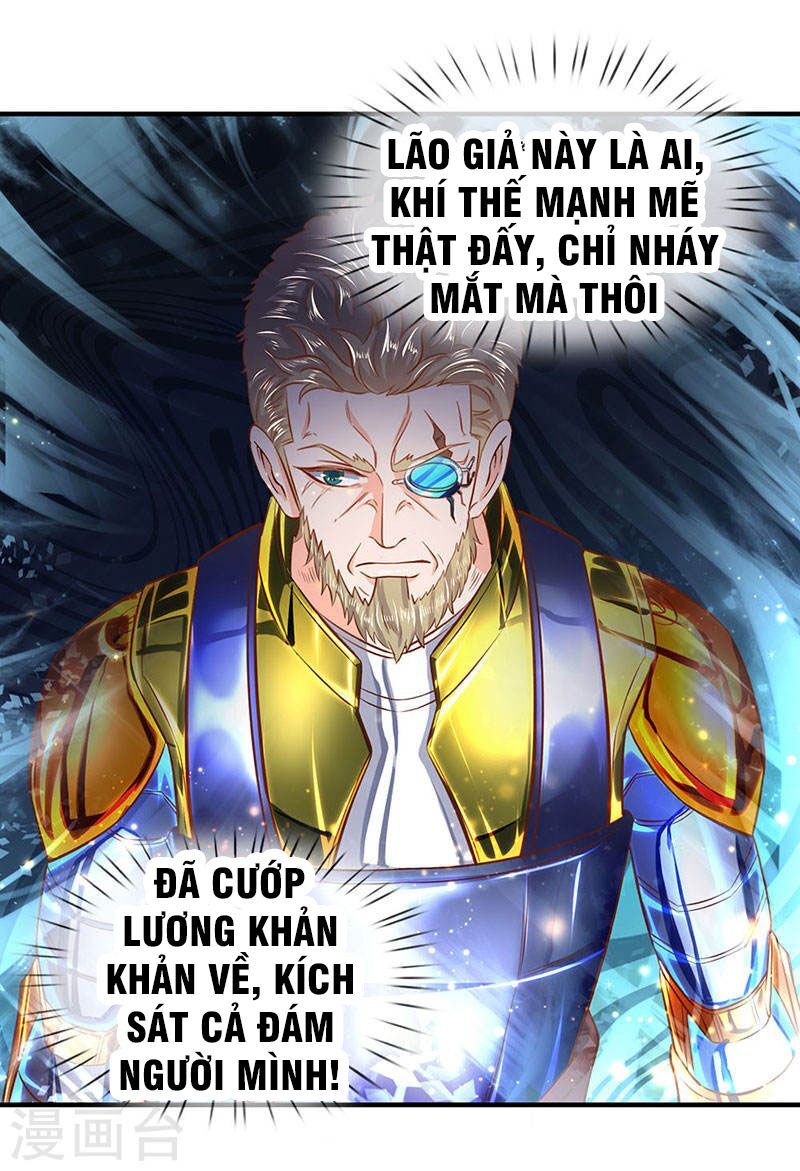 Vạn Cổ Thần Vương