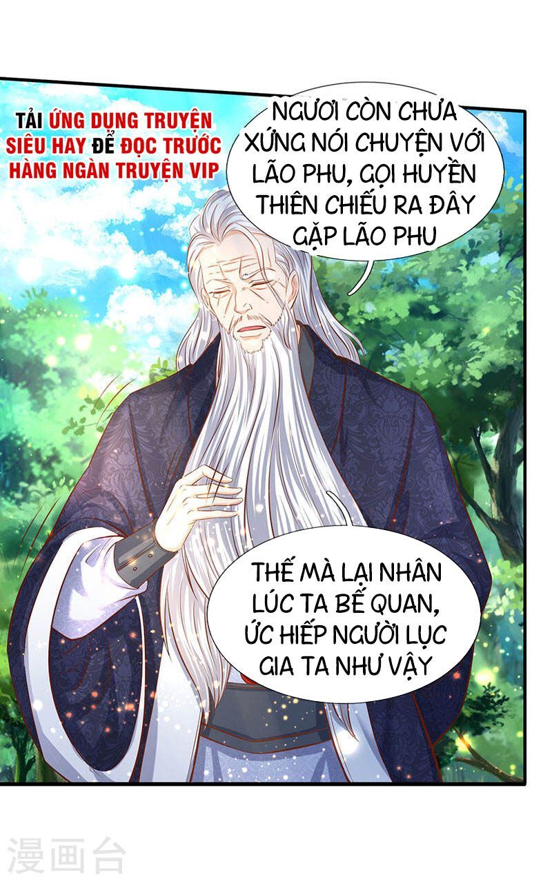 Vạn Cổ Thần Vương