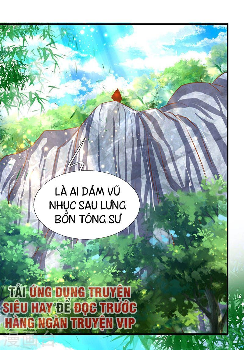 Vạn Cổ Thần Vương