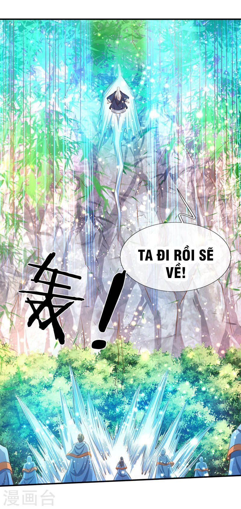 Vạn Cổ Thần Vương