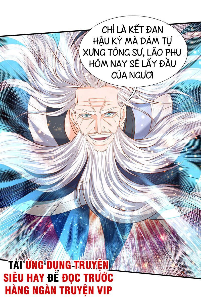 Vạn Cổ Thần Vương
