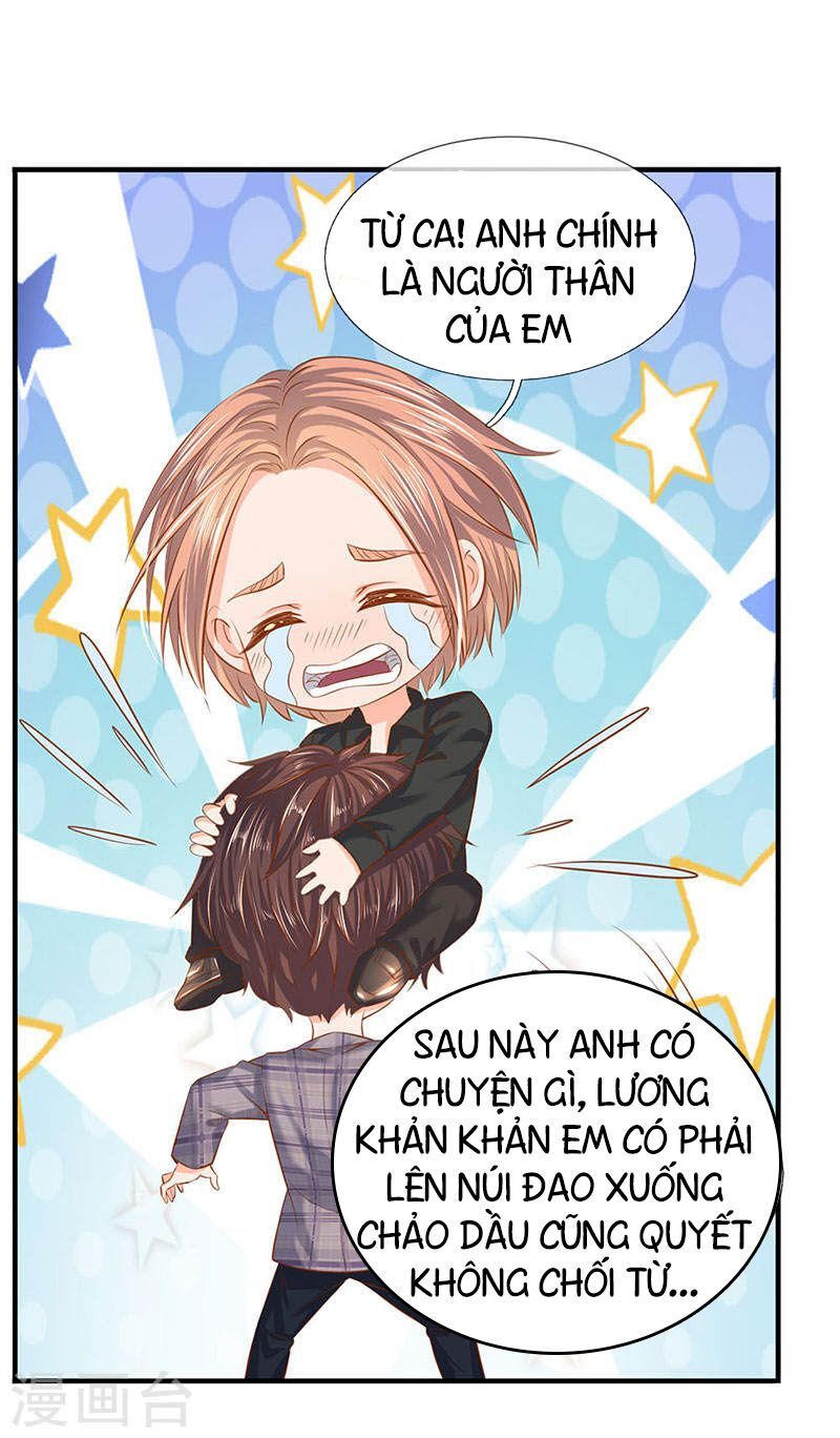 Vạn Cổ Thần Vương