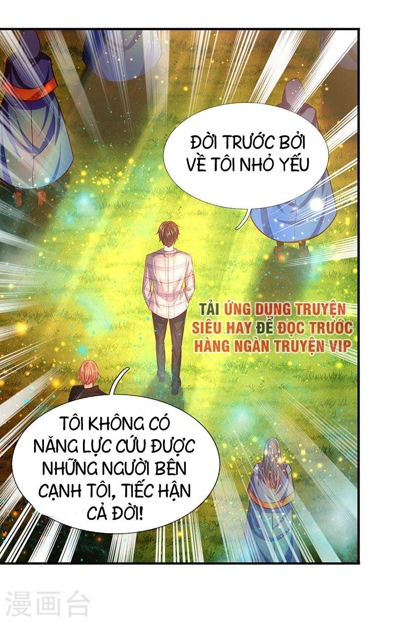 Vạn Cổ Thần Vương