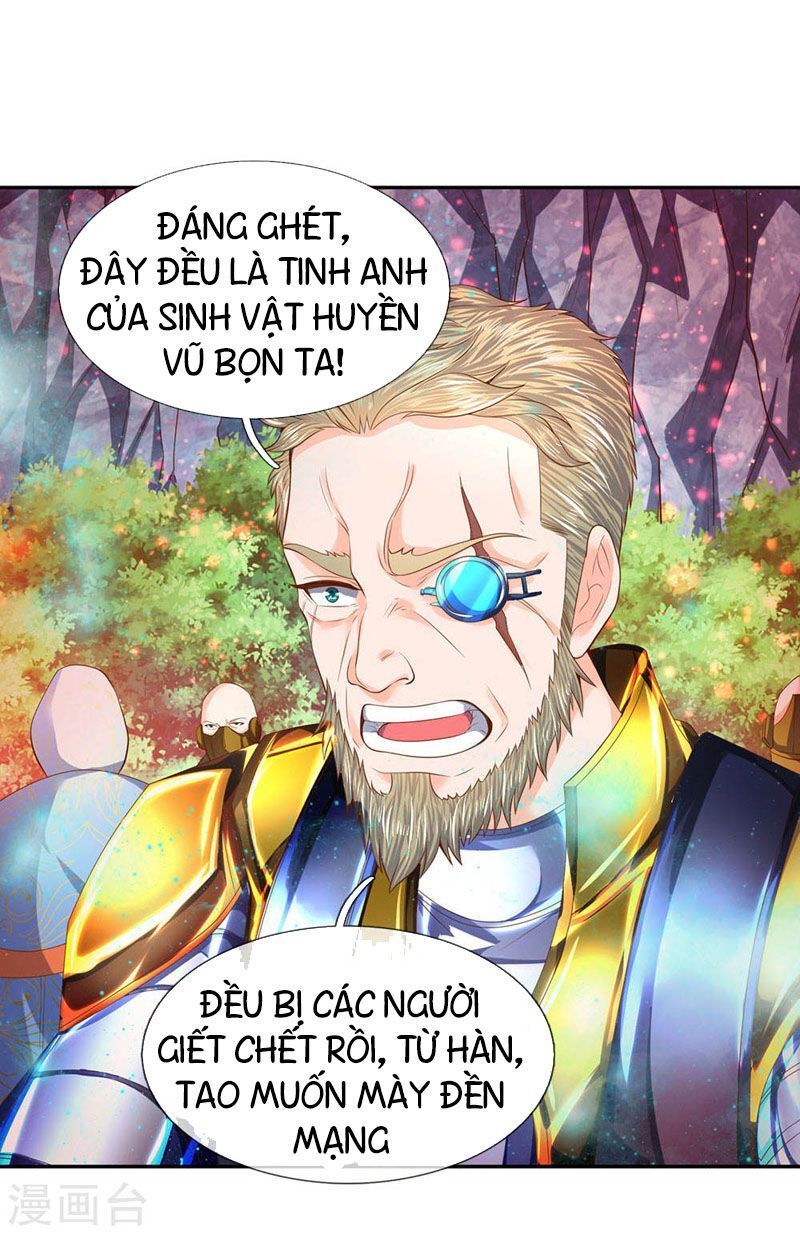 Vạn Cổ Thần Vương