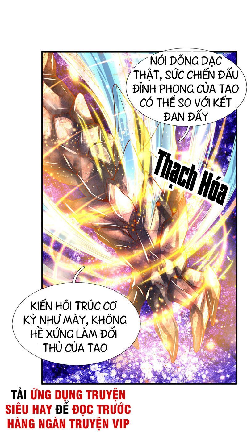 Vạn Cổ Thần Vương