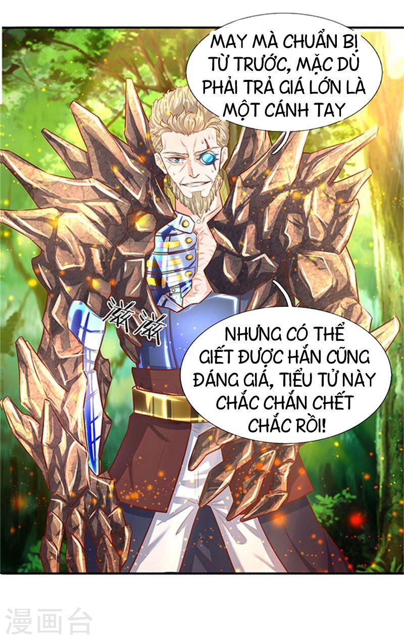 Vạn Cổ Thần Vương