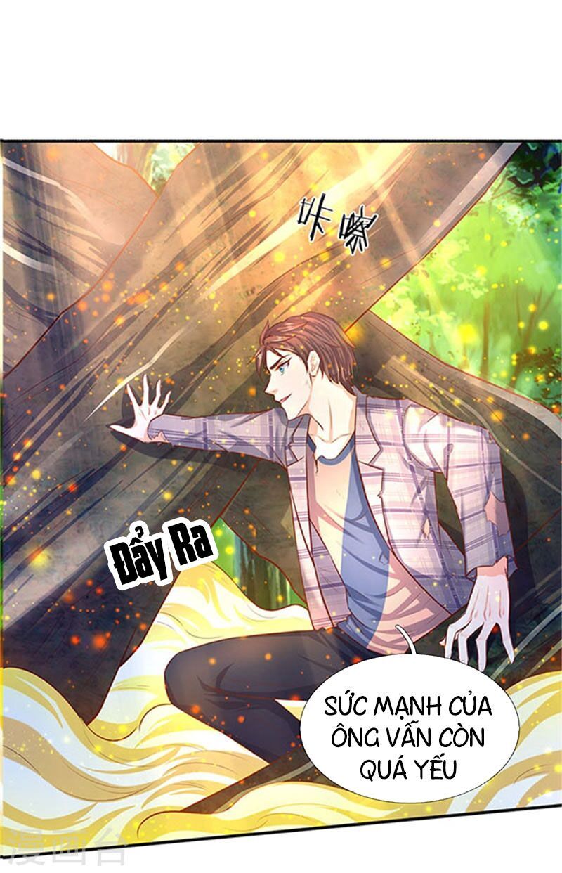 Vạn Cổ Thần Vương