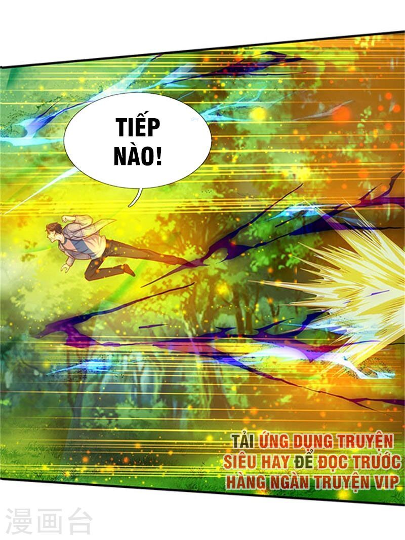 Vạn Cổ Thần Vương