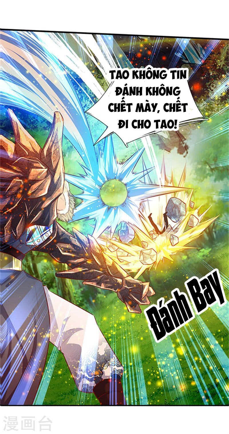 Vạn Cổ Thần Vương