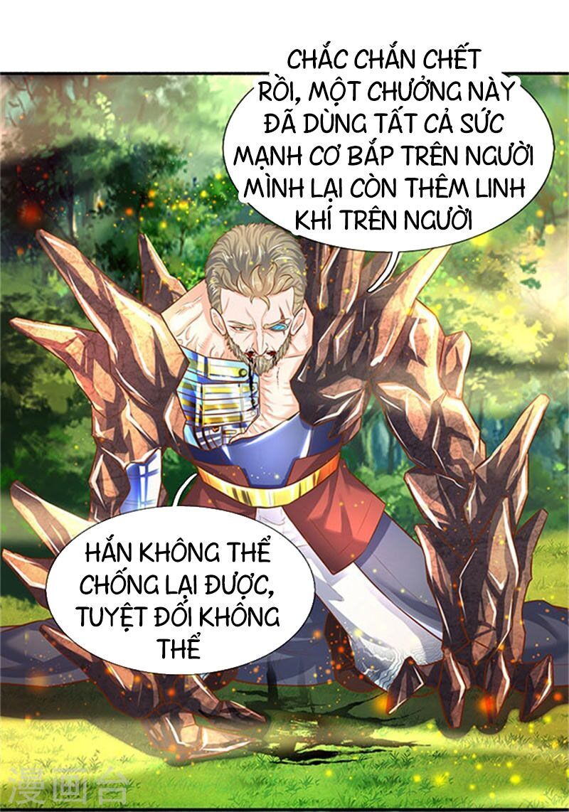 Vạn Cổ Thần Vương