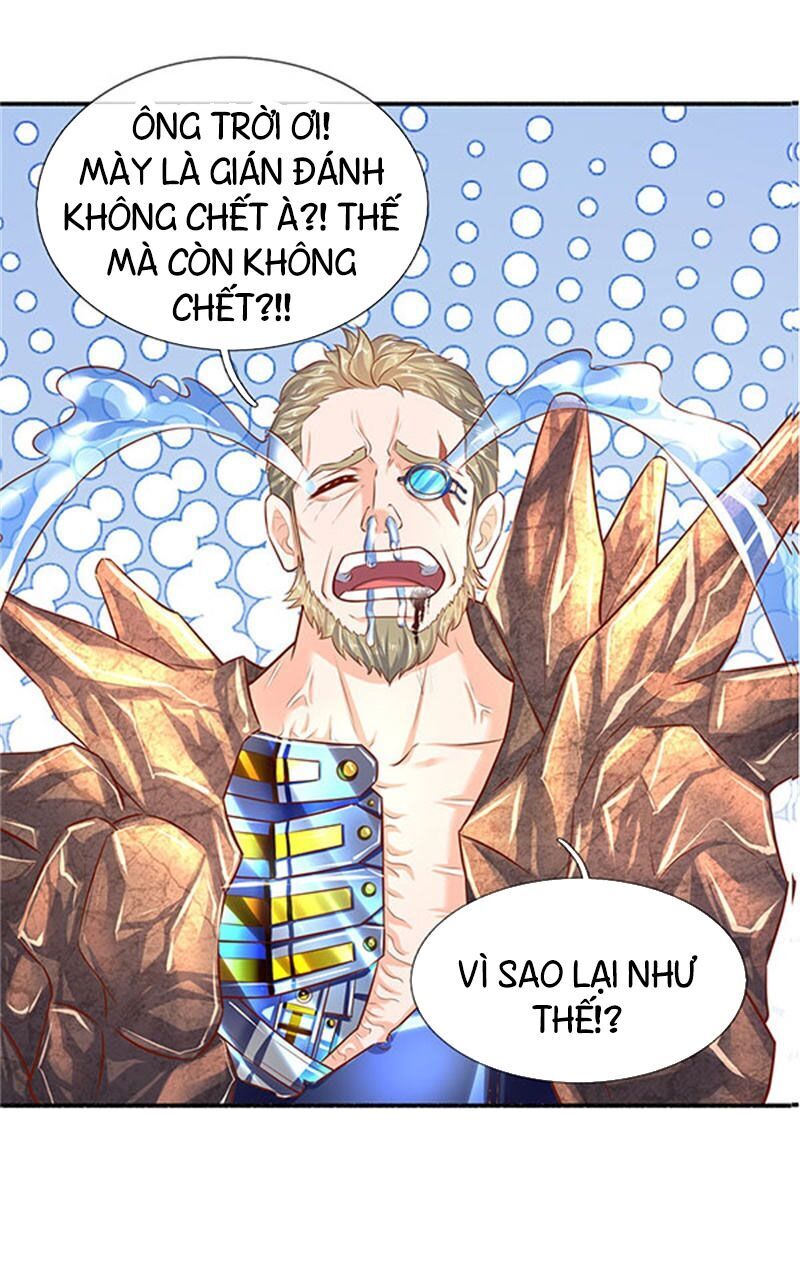 Vạn Cổ Thần Vương