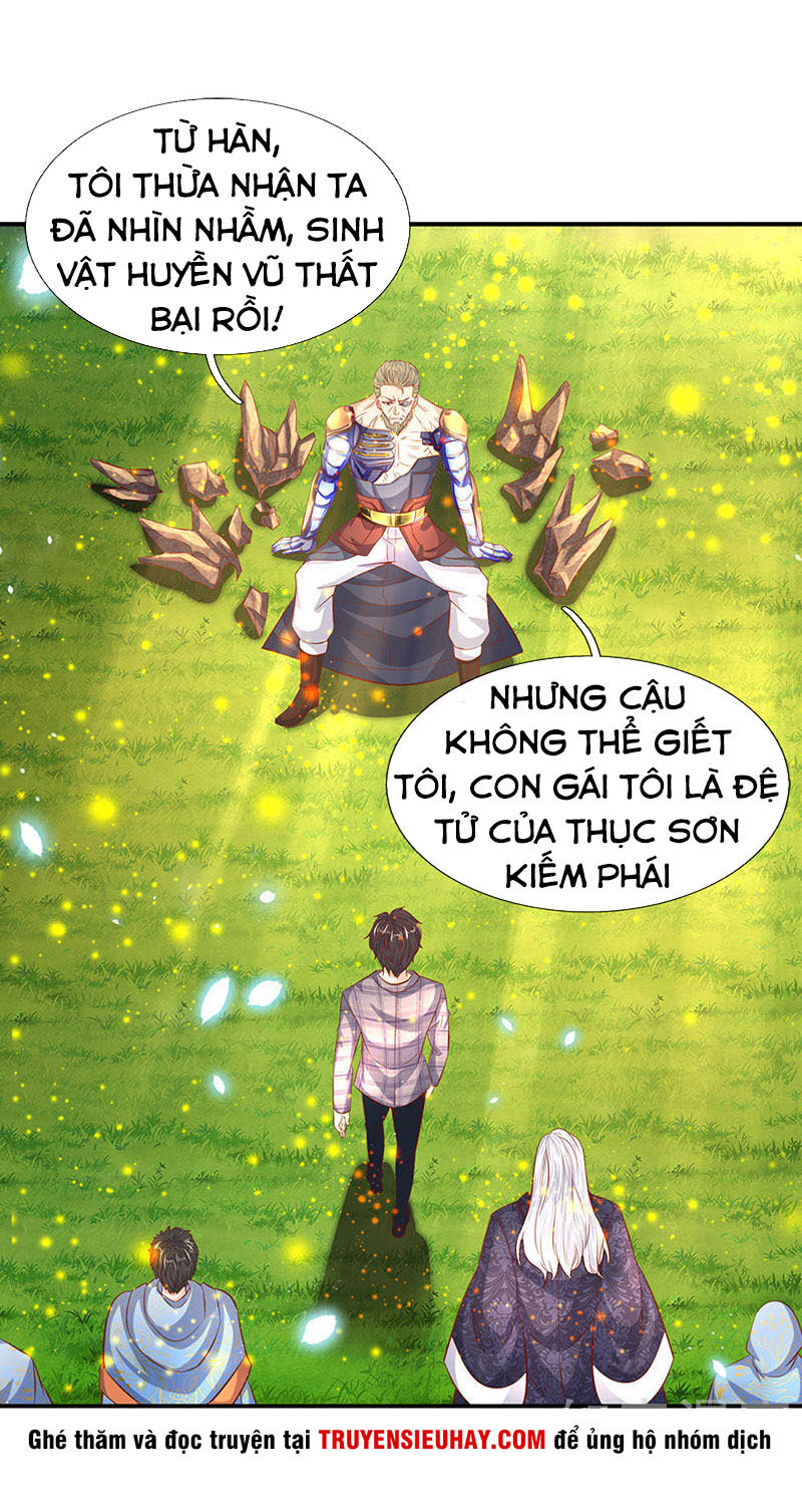 Vạn Cổ Thần Vương