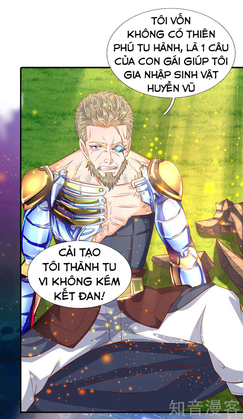 Vạn Cổ Thần Vương