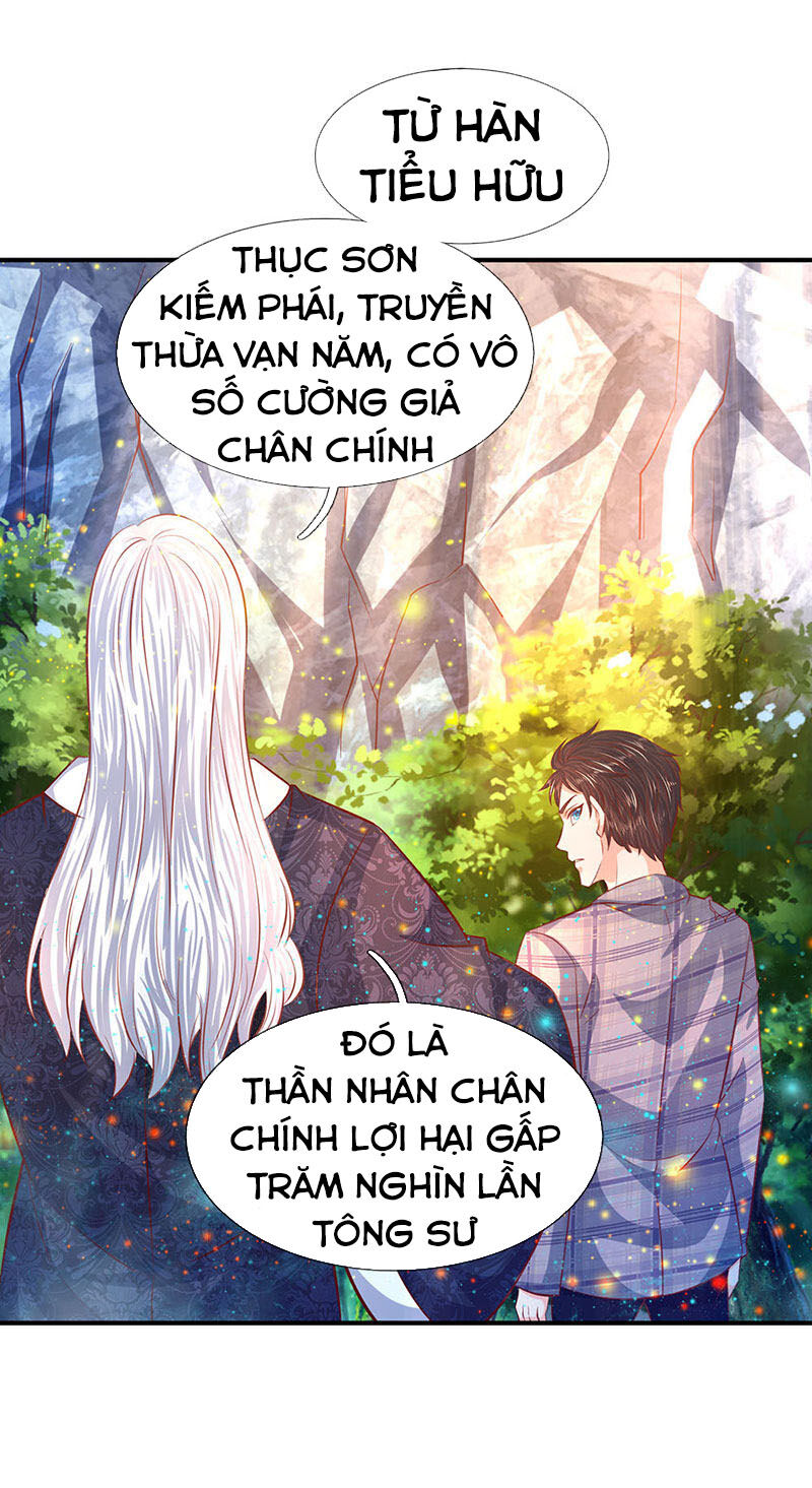 Vạn Cổ Thần Vương