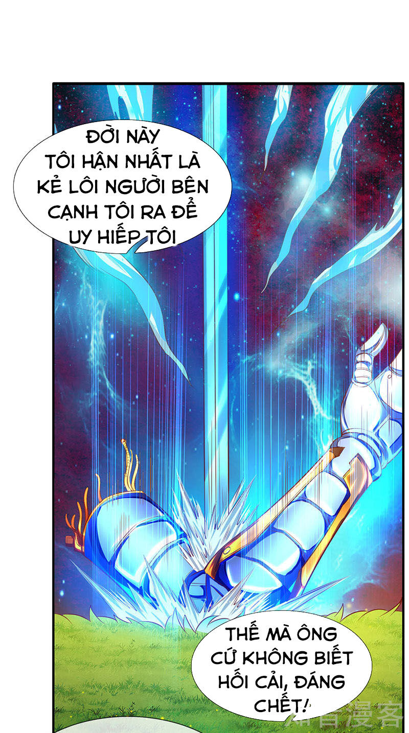 Vạn Cổ Thần Vương