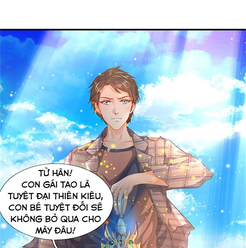 Vạn Cổ Thần Vương