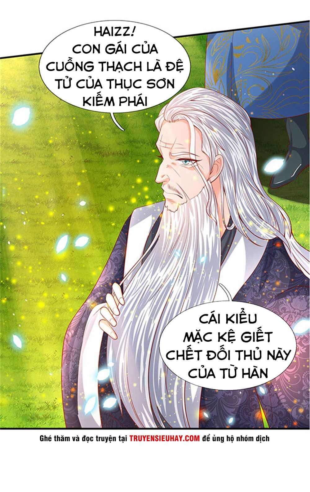 Vạn Cổ Thần Vương