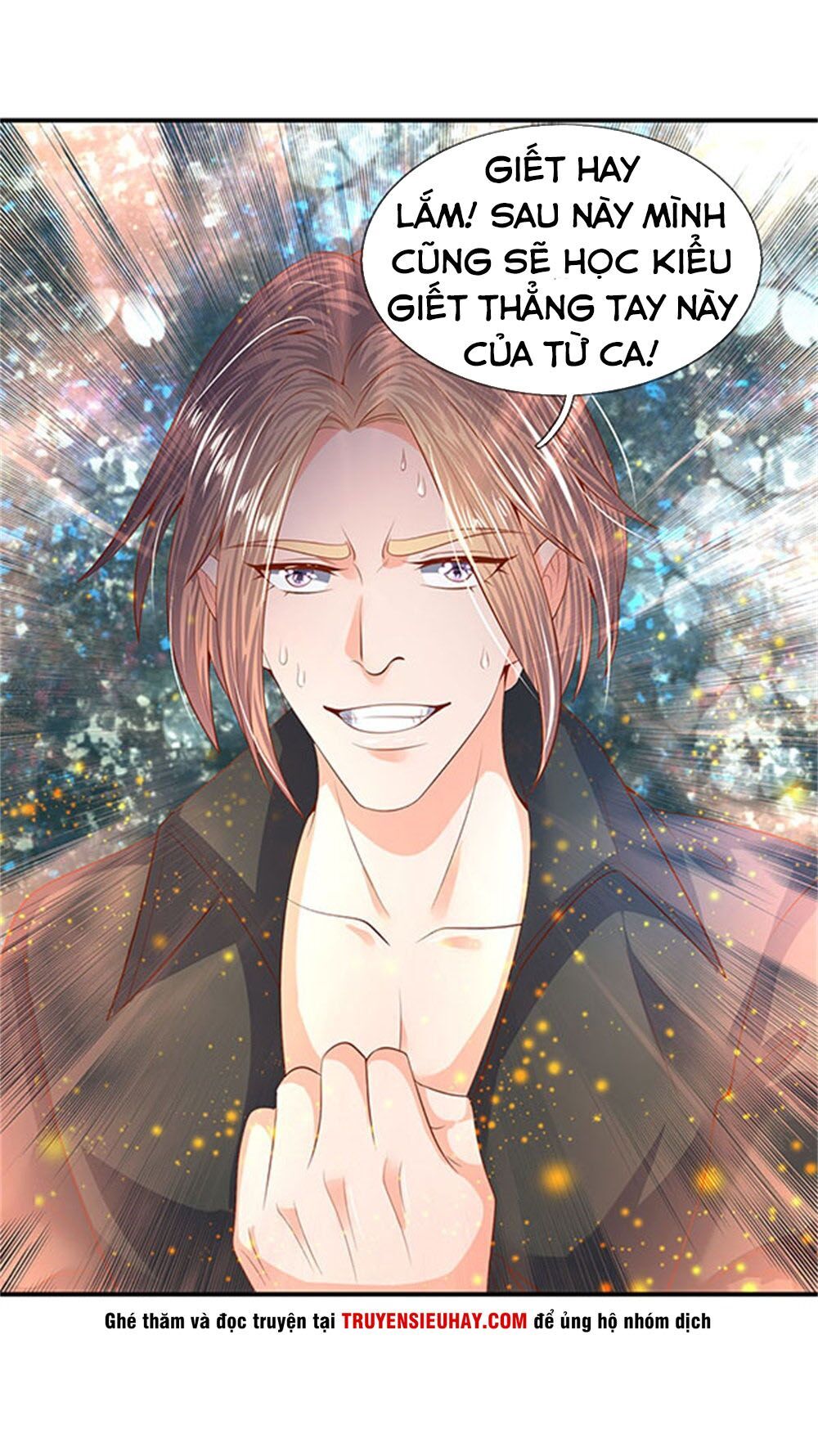 Vạn Cổ Thần Vương