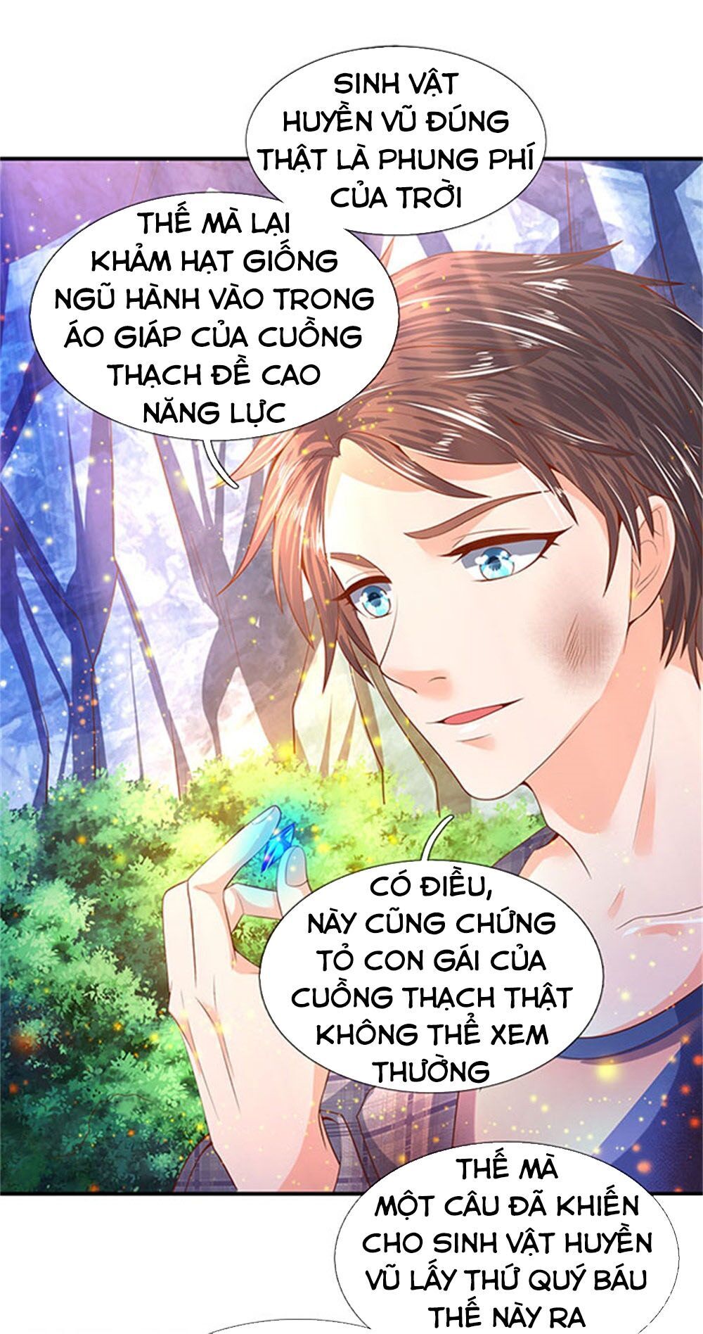Vạn Cổ Thần Vương