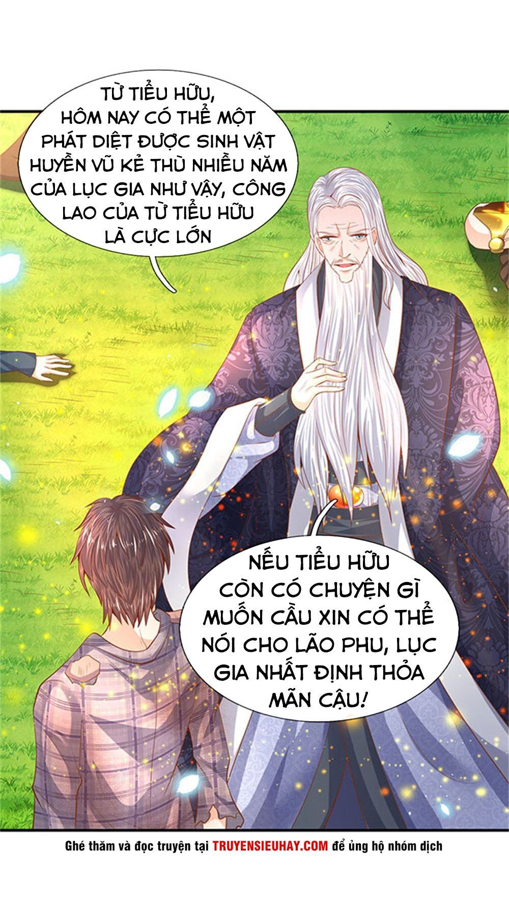 Vạn Cổ Thần Vương
