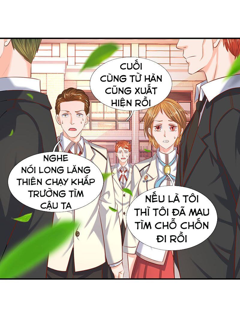 Vạn Cổ Thần Vương