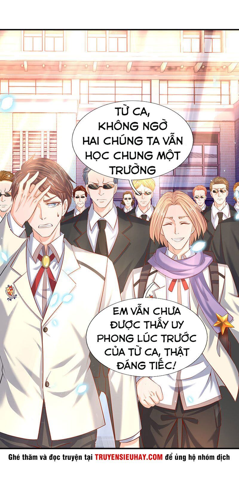 Vạn Cổ Thần Vương