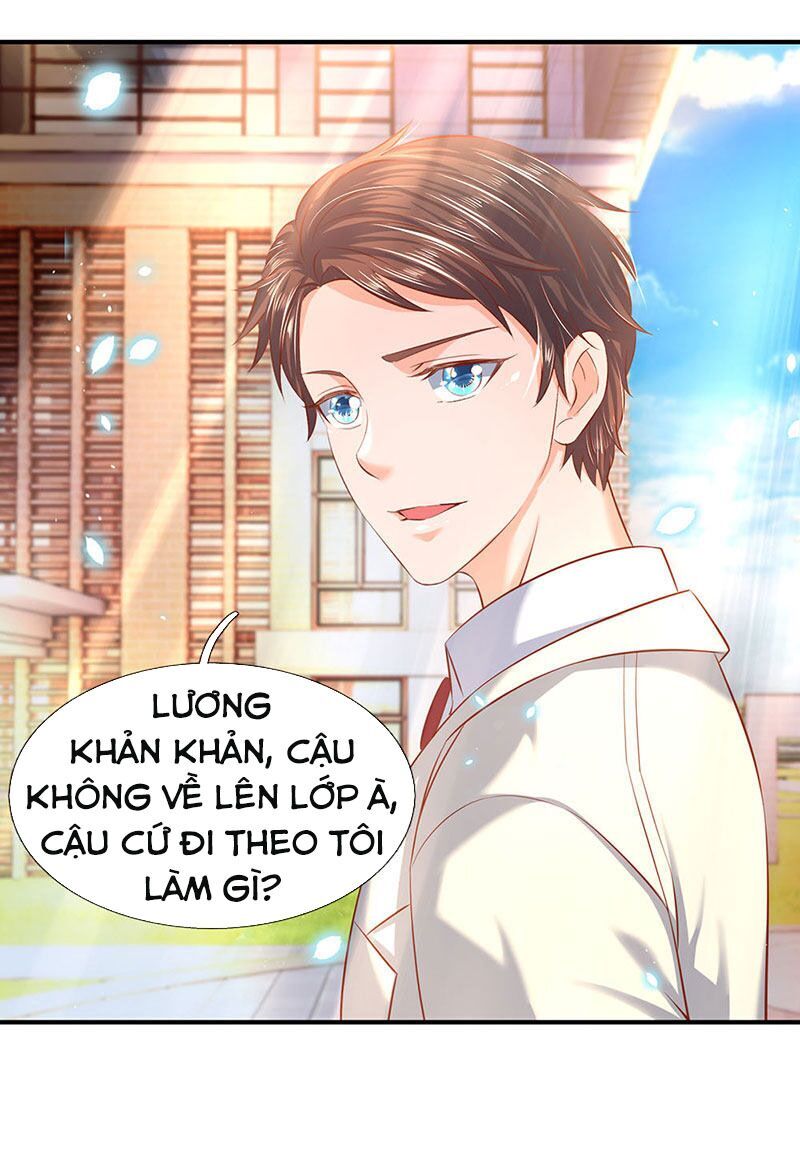 Vạn Cổ Thần Vương