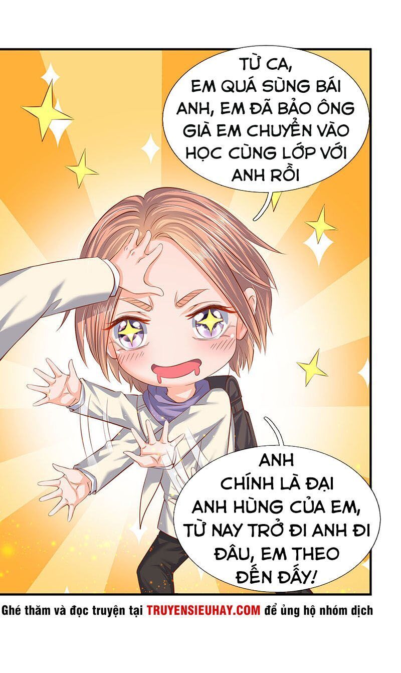 Vạn Cổ Thần Vương