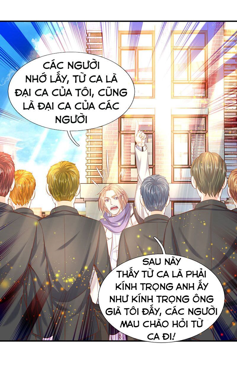 Vạn Cổ Thần Vương