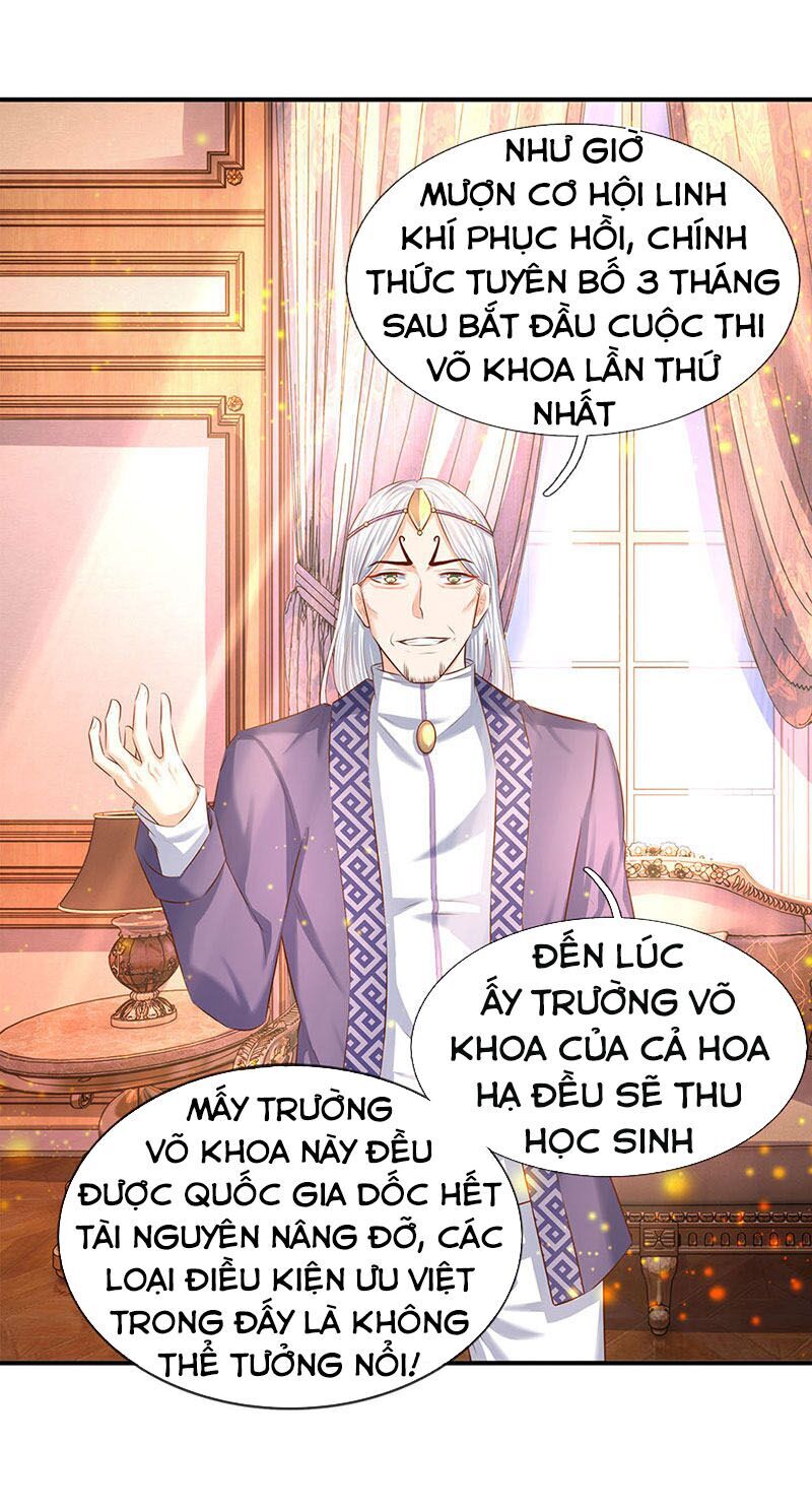 Vạn Cổ Thần Vương