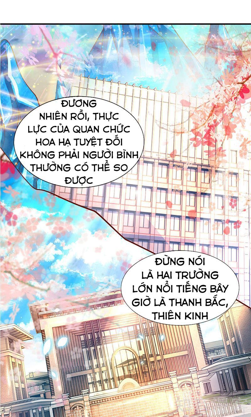 Vạn Cổ Thần Vương
