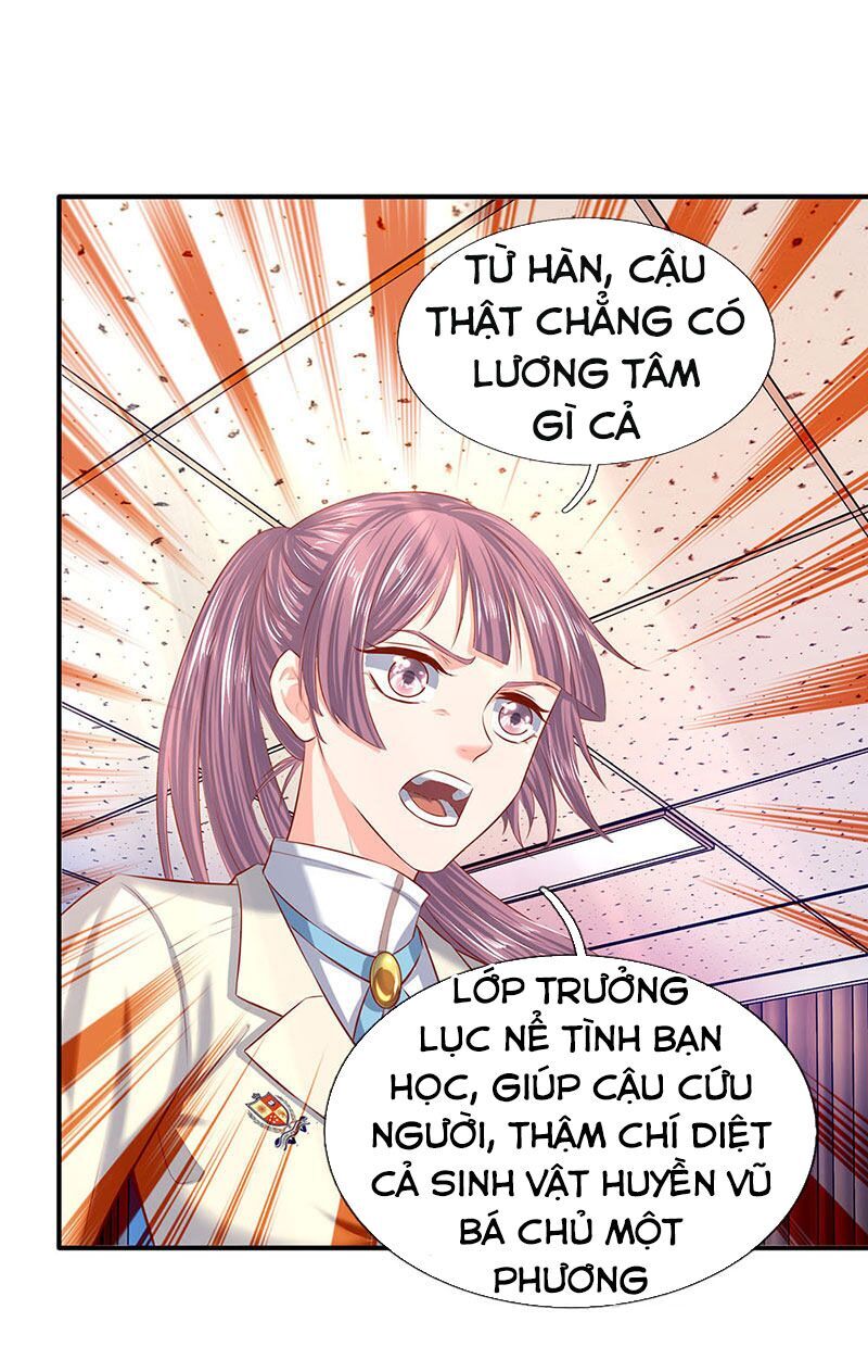Vạn Cổ Thần Vương