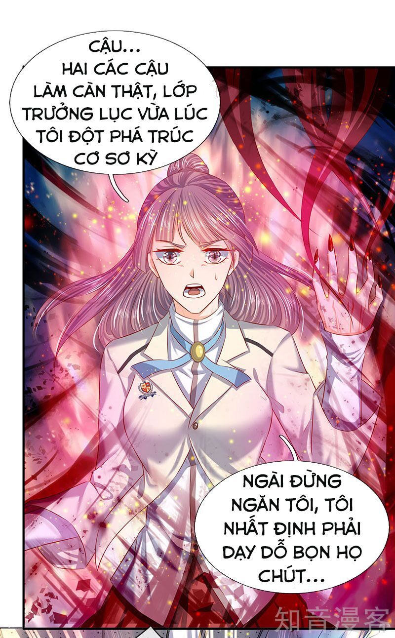 Vạn Cổ Thần Vương