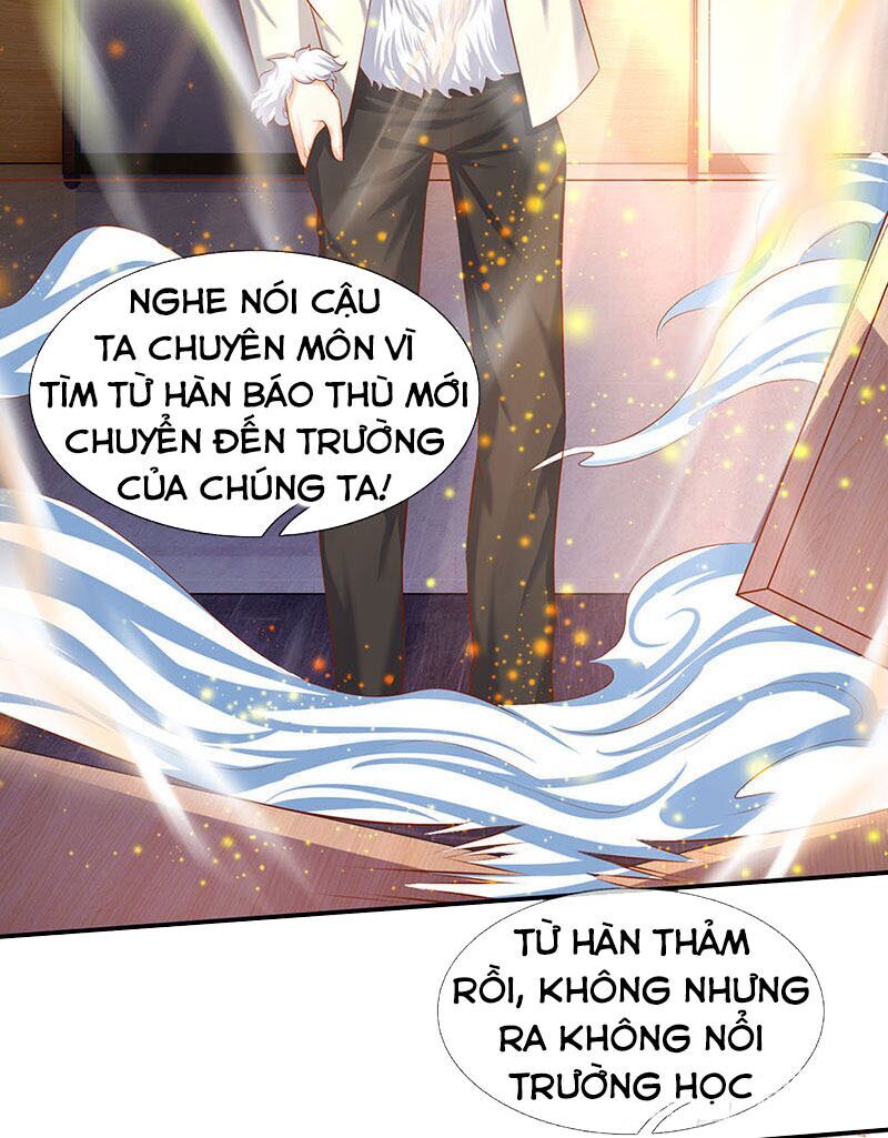 Vạn Cổ Thần Vương