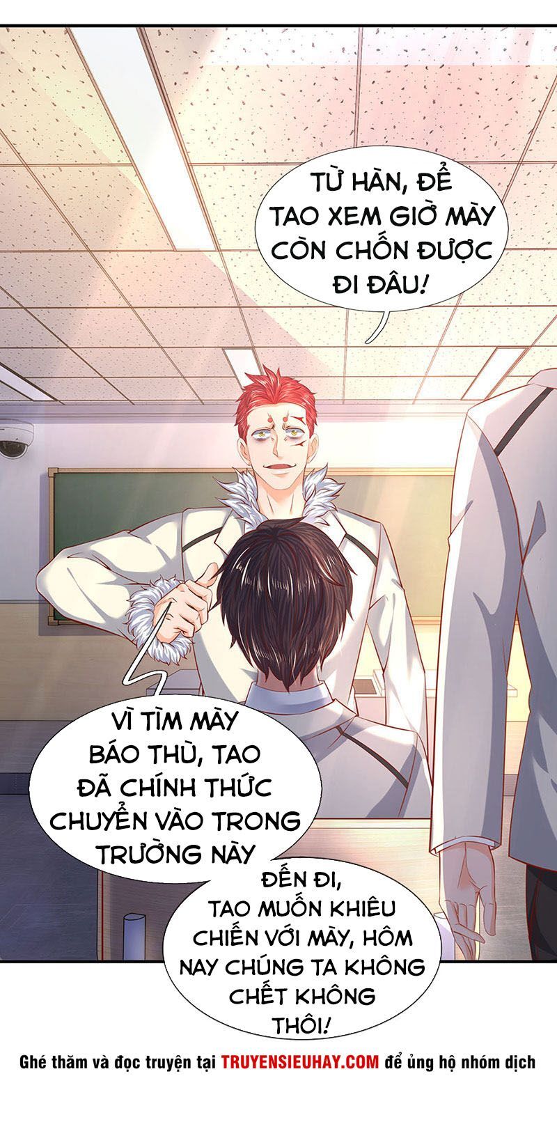 Vạn Cổ Thần Vương