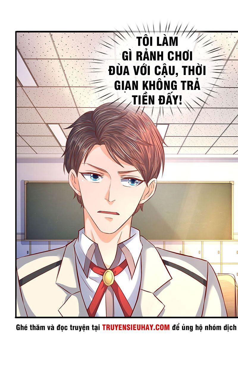 Vạn Cổ Thần Vương