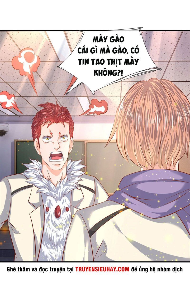 Vạn Cổ Thần Vương