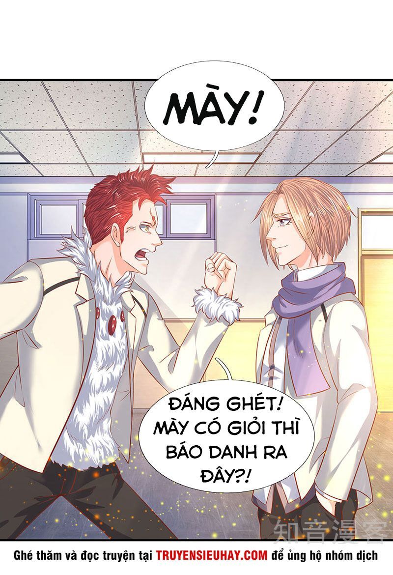 Vạn Cổ Thần Vương