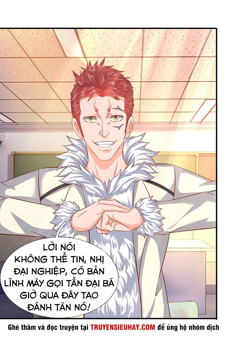 Vạn Cổ Thần Vương