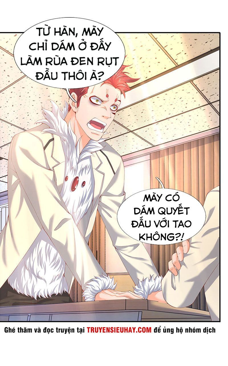Vạn Cổ Thần Vương