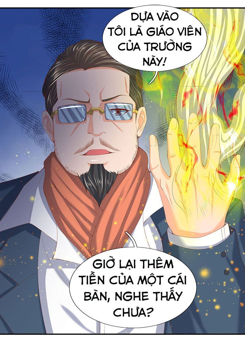 Vạn Cổ Thần Vương