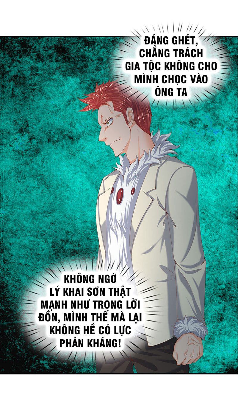 Vạn Cổ Thần Vương